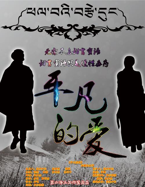 成人自考学位证考试第一次没有通过